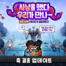 연시스템