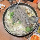 소문난 곱창 이미지