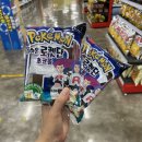 씨유 용봉로드점 이미지