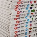 개똥이네 구리점 네이버블로그