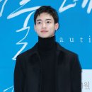뷰티풀