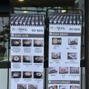 웰빙천안콩나물국밥 | 천안 청당동 맛집 현대옥 청당점, 남부시장식 콩나물국밥 먹고 온 후기