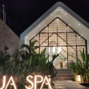용인테리어수족관 | 푸꾸옥 리조트 추천 인터컨티넨탈 주니어 스위트 내돈내산