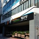 백제삼계탕 이미지