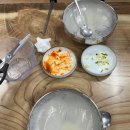 맷돌콩물국수 이미지