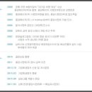 (주)대상에스앤씨 이미지