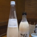롯데마트 전주점 | 전주 여행 중 롯데마트에 들른 이유｜삼산주조장 해남 찹쌀 생막걸리 9도 시음 노트