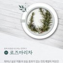 몸과마음 이미지