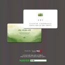 모서리공인중개사사무소 이미지