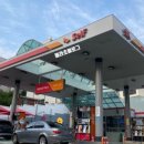 갤러리아주유소 이미지