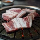 삼겹살 이미지