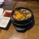 다이나핏김포