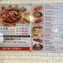 청어진 이미지