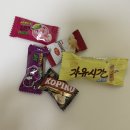 미니뷰티 | 경산 속눈썹 펌•연장 옥곡동 마이미니뷰티 대만족후기