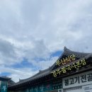 부산식당 네이버블로그