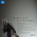 조형광고디자인 이미지