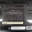 임꺽정푸드