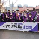 정한방병원 이미지