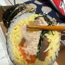 오영김밥 - 시흥시 서울대학로264번길 7 | 오영김밥