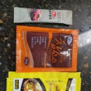 부쳐샵GOGI