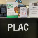 AK플랙진 | 남,녀 사계절 데일리로 즐겨 입기 좋은 플랙진 베를린 생지데님 구매 후기