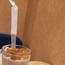 배스킨라빈스양산증산