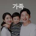 부엉이 스튜디오 이미지