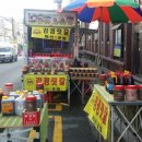 강경1호 이미지