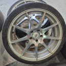 남해-225 이미지