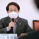 법률사무소황금률