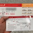 공항입구 이미지