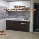 신대부적지구 이미지