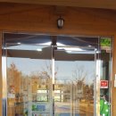 장수푸른어린이집 이미지