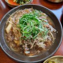 열두대문계절쌈밥 이미지