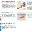 월풀서비스 이미지