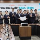 법무법인이신 이미지