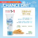 (주)고운벗 이미지