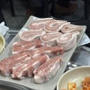 (주)화성노동조합 | 밴댕이천국연탄구이 | 쯔양이 다녀간 통삽겹살 화성 맛집 | 평일 웨이팅 영업시간 주차 후기