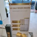 무모먼트 이미지
