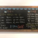 고양이부엌 | [내돈내산] 동탄 즉석떡볶이 맛집 '고양이부엌 동탄점' 솔직후기 (콩나물 떡볶이?!)