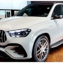 벤츠 gle 53 amg 리스로 가격 낮추는 방법