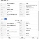 광평공인중개사사무소 이미지