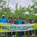 맑은물사업소 엔디엔뉴스