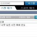 중부카센타 이미지