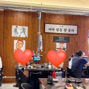 오케이연탄막창구이 - 광진구 용마산로21길 78 | 대구 연탄막창 맛집, 새로 오픈한 연탄막창구이 솔직 후기