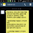 수원서비스 이미지