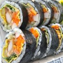 리김밥 문래점 이미지