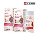 일양약품㈜ 이미지