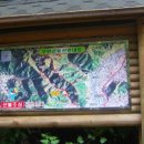 폭포산장펜션 이미지