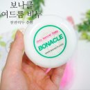 모낭염, 여드름, 지루성피부 케어! 보나클 천연비누 솔직 후기/이거 왜 안 사?